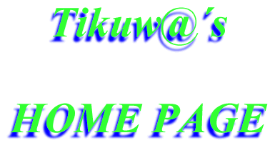 Tikuwa1.gif (14148 bytes)